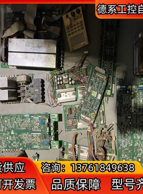 Chroma 63103A 63102A 电源配件台湾致茂C