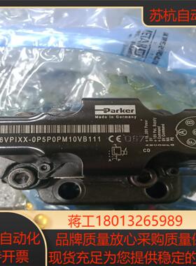 parker 派克比例溢流阀 R6VPIXX-0P5P0PM