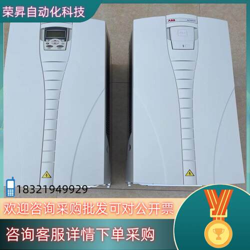 现货ABB变频器75kw ACS510-01-157A-4 AC