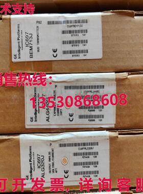 原装供应IC660BBA100 GE Fanuc 模拟模块