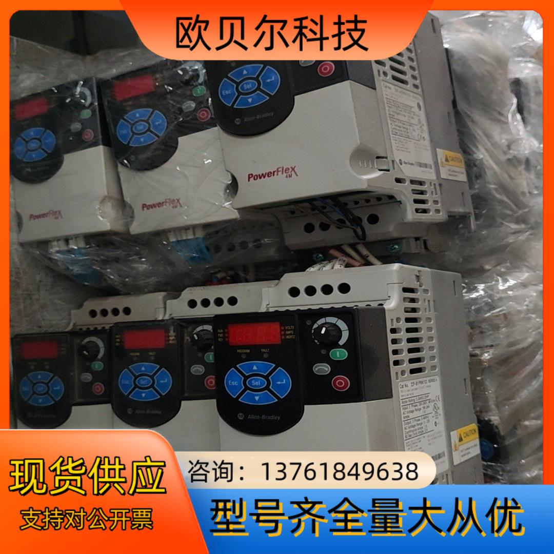 AB罗克韦尔变频器22F-B1P6N103  220V0.2
