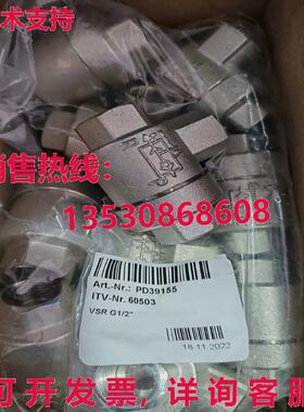 供应原装Parker PD39155 气动阀