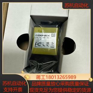 5000 全新康耐视500w相机型号CAM CIC