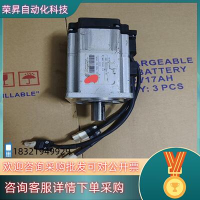 现货和创伺服电机B8002430FHA6E1R0750W带刹车