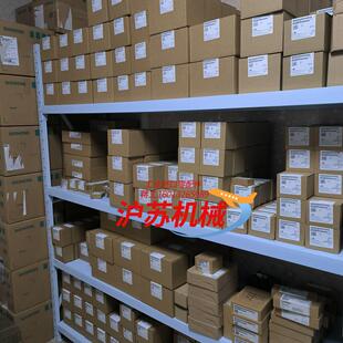 老板来 需要 MPMB1304EMJ74AA 全新原装