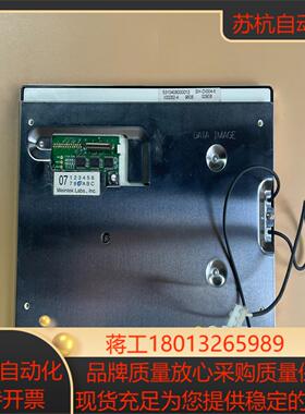 众福 8寸 液晶屏 FG080010DNCWAG10