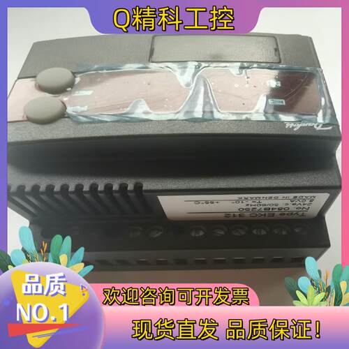 现货丹佛斯控制器EKC312 货号084B7250 项目 基