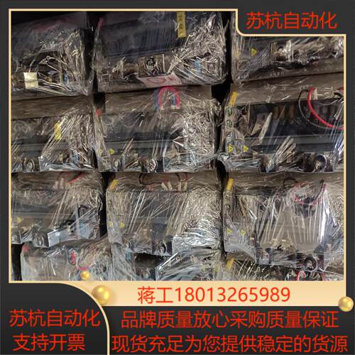 台达B2伺服ADS-B2-0721-B电机ECMA-C2议价