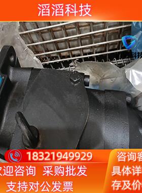 现货parker丹尼逊三联叶片泵T6EDC 072 050