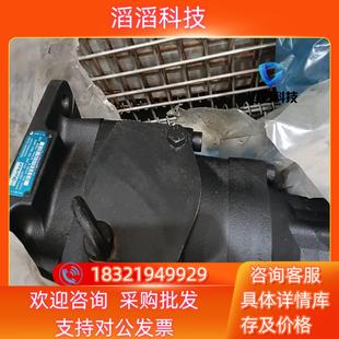 现货parker丹尼逊三联叶片泵T6EDC 050 072