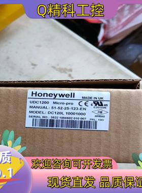 现货霍尼韦尔仪表UDC1200 全新 UDC120L 1000