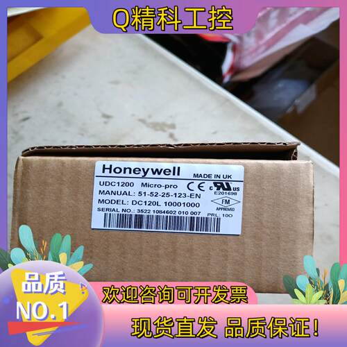 现货霍尼韦尔仪表UDC1200 全新 UDC120L 1000