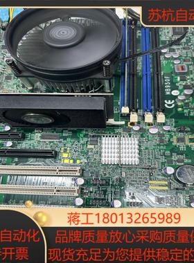 广积MB950F 1156针脚3代内存高1333频率带