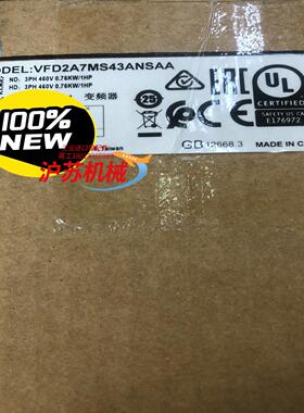 VFD2A7MS43ANSAA 台达 变频器