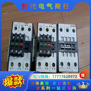 奥地利 OmR0N交流接触器 议价 J7KN一50 9.5新
