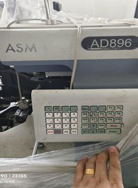 [德峰]当处理废品AD896