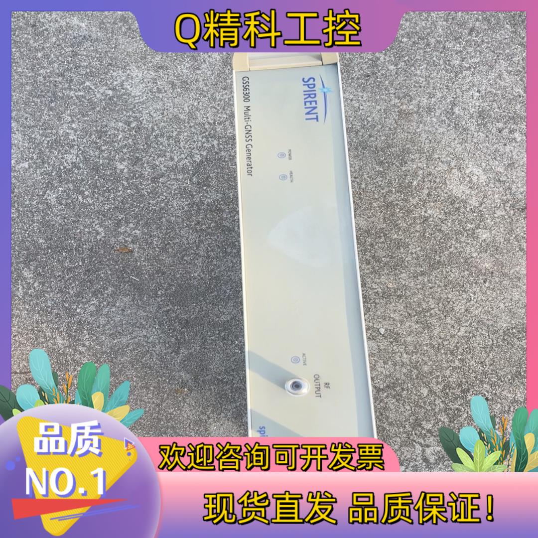 现货Spirent思博伦GSS6300  GPS信号发生器