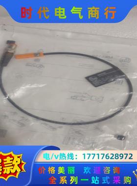 MK5159易福门T型槽气缸开关IFM原装正品清仓议价