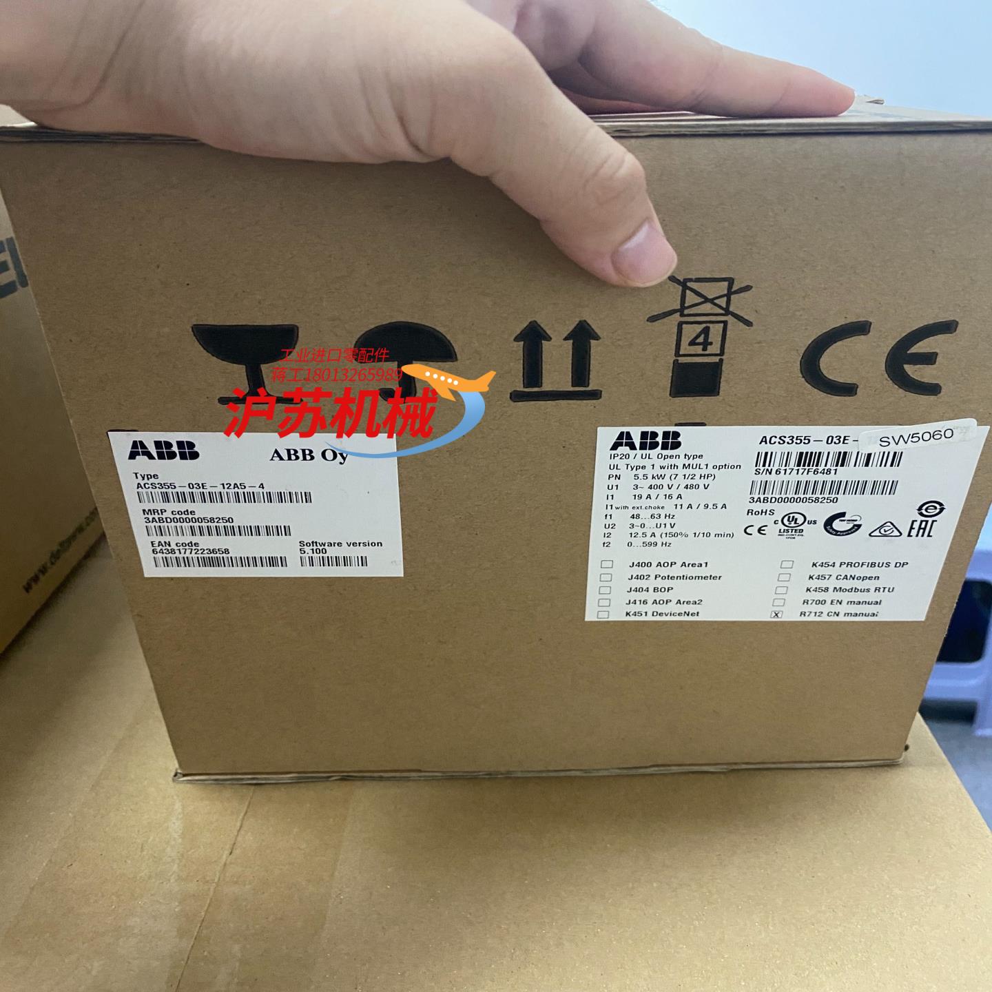 全新原装变频器ACS355-03E-12A5-4 5