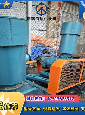罗茨风机 鼓风机IGR-200h 功率75kw议价