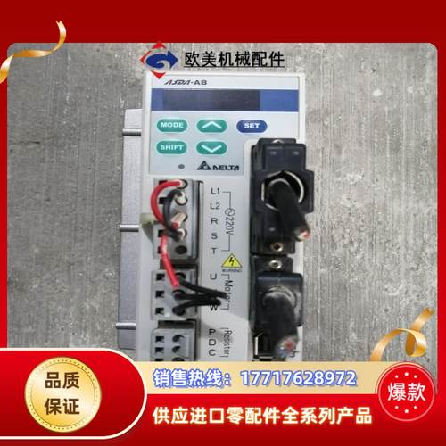 原装台达ASD-A0421-AB伺服驱动器400W。议价