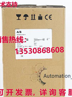 供应原装新逆变器ACS550-01-015A-4 3P AC380V~480V 7.5KW出货