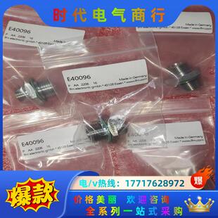 易福门E30143. 230议价 正品 全新原装