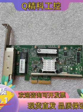 现货HP原装 331T.4口千兆网卡卡完好发