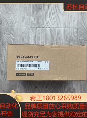 出汇川PLC模块H1S-2416MT-XP