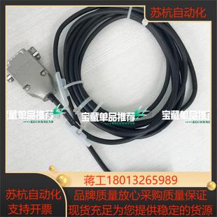 全新RENISHAW读数头RGH41B30L00A