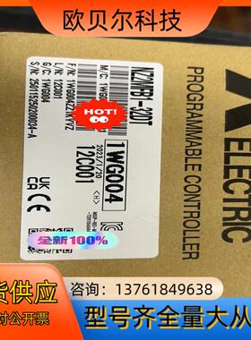 NZ2MFB1-32DTcclink模块