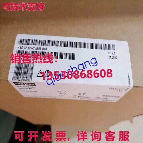 原装供应New Siemens 6AV2125-2JB23-0AX0 In Box  or