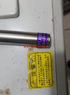 【荣强工控】剩余一个有信机械手缓冲器，2065-R-US5。