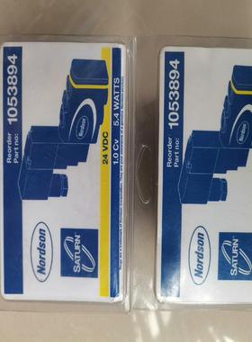 （设备配件）诺信热熔胶机 MAC电磁阀 1053894 nordso