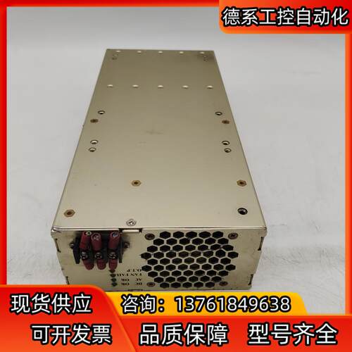 英国 HITek power 高压电源 HF10-S-