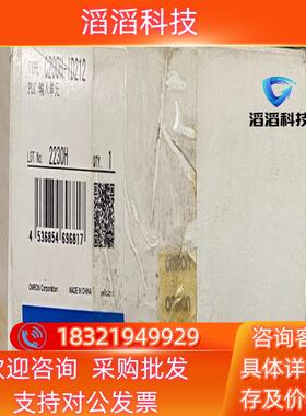 现货plc C200H-ID212