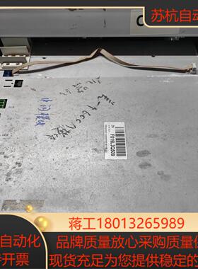 HMV011R-W0045  力士乐电源  现货  议价出