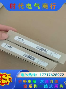 BANNER邦纳PIRS1X166U全新原装正品39115议价