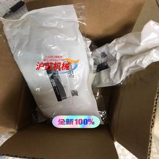 电磁阀 现货 SY5320