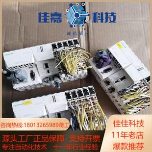 LMC058LF42运动控制器 议价