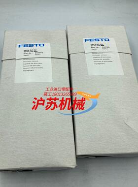 德国  压力开关 SDE1-D2-G2-R1