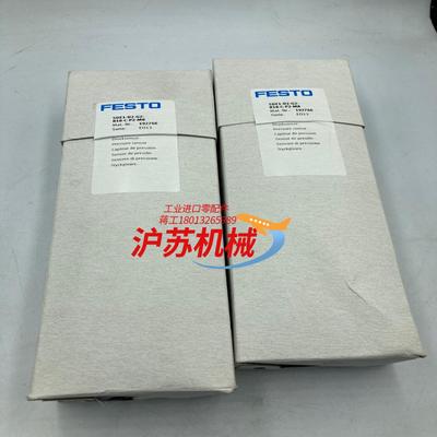 德国  压力开关 SDE1-D2-G2-R1