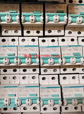 【荣强工控】西门子5SU9 356-1CR漏电保护器，2P位漏电保护开关