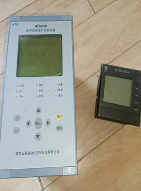 （设备配件）NTS8710通用线路保护测控装置一套，PD194Z-2SY