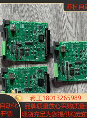 FANUC发那科数据卡A20B-8101-0550 外观漂亮