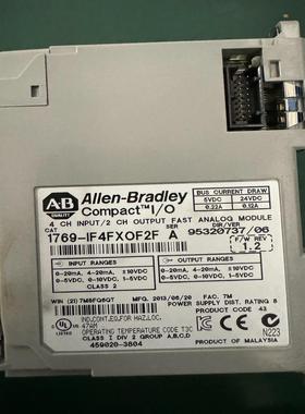 （设备配件）1769-IF4FXOF2F