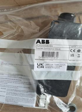 议~ABB安全产品 Tina 8A (2TLA020054R