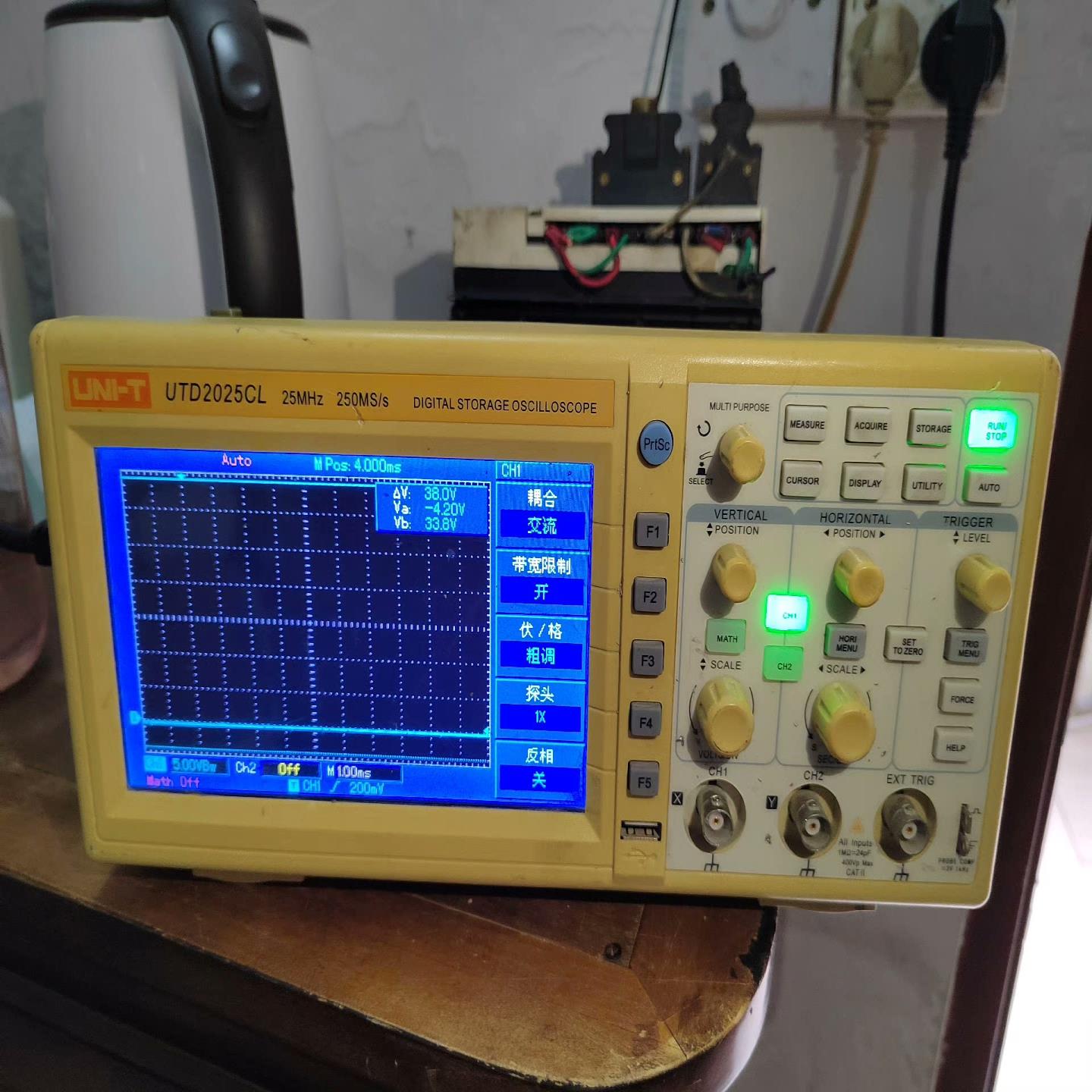 (设备配件)优利德UTD2025CL,双通道,25MHz,示波器