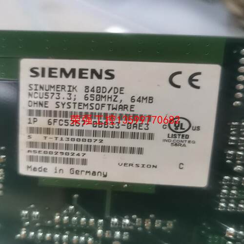 【荣强工控】6FC5357-0BB33-0AE3  西门子NCU573.