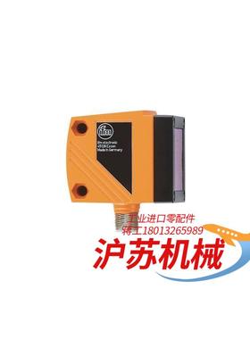 ifm易福门 电容式触摸开关  KT5002